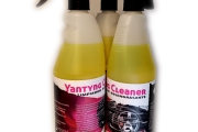 YANTYNG CLEANER